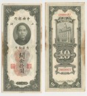 Banconota - Banknote - Cina - 10 Customs Gold Units 1930 

n.a.