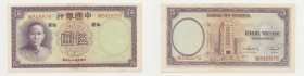 Banconota - Banknote - Cina - 5 Yuan 1937

n.a.