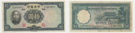 Banconota - Banknote - Cina - 10 Yuan 1936

n.a.