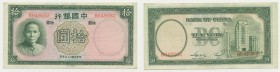 Banconota - Banknote - Cina - 10 Yuan 1937

n.a.