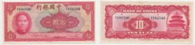 Banconota - Banknote - Cina - 10 Yuan 1940

n.a.