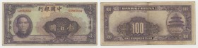Banconota - Banknote - Cina - 100 Yuan 1940

n.a.
