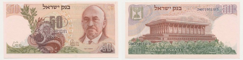 Banconota - Banknote - Israele - 50 Lirot 1968

n.a.
