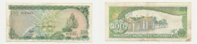 Banconota - Banknote - Maldive - 100 Rufiyaa 1987

n.a.