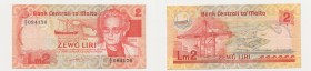 Banconota - Banknote - Malta - 2 Liri 1967

n.a.