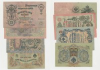 Lotto n.4 Banconote - Banknote - Russia - Imperiale - 3 Rubli 1905 - 5 Rubli 1909 - 10 Rubli 1909 - 25 Rubli 1909 

n.a.