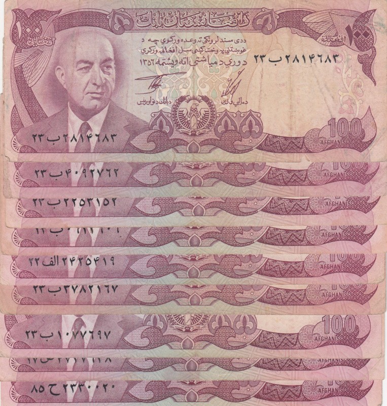 Afghanistan, 100 Afghanis, 1973/1977, p50, (Total 9 banknotes)
In different con...