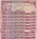 Afghanistan, 100 Afghanis, 1973/1977, p50, (Total 9 banknotes)
In different condition between VF and XF
Estimate: 10-20