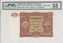 Afghanistan, 20 Afghanis, 1936, AUNC, p18r, REMAINDER
PMG 53
Serial Number: R 47/77
Estimate: 200-400