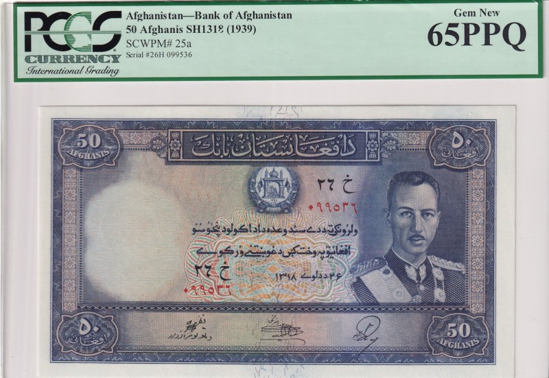 Afghanistan, 50 Afghanis, 1939, UNC, p25a
PCGS 65 PPQ
Serial Number: 26H 09953...