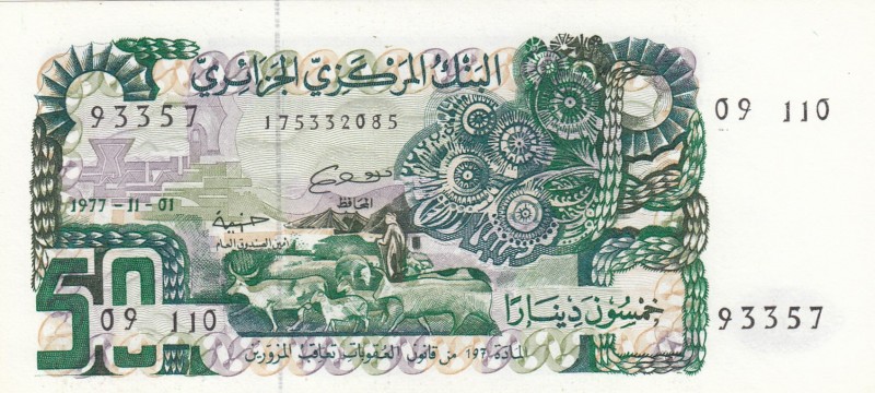 Algeria, 50 Dinars, 1977, UNC, p130a
Serial Number: 09110 93357
Estimate: 15-3...