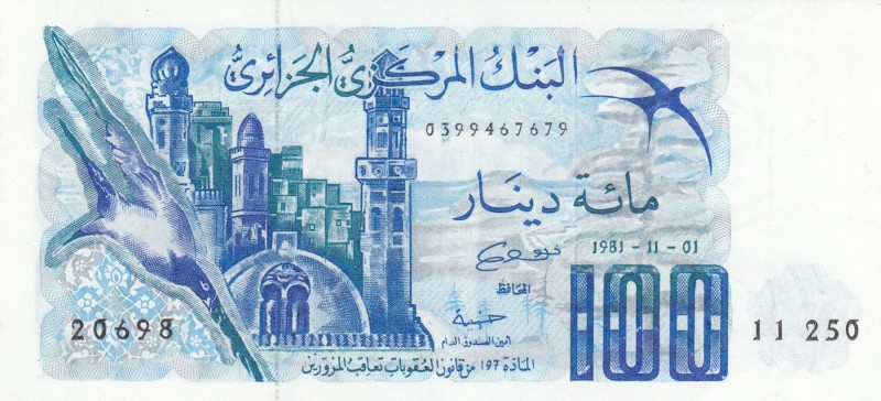 Algeria, 100 Dinars, 1981, UNC, p131a
Serial Number: 20698 11250
Estimate: 10-...