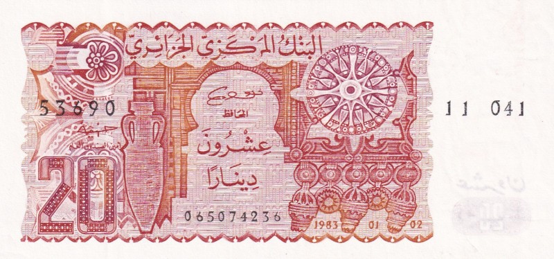 Algeria, 20 Dinars, 1983, AUNC, p133
Serial Number: 53690 11 041
Estimate: 10-...