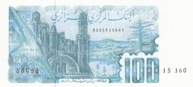 Algeria, 100 Dinars, 1982, UNC, p134a
Serial Number: 15160 68062
Estimate: 25-50