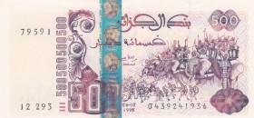 Algeria, 500 Dinars, 1998, UNC, p141
Serial Number: 0439241936
Estimate: 10-20