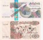 Algeria, 200-500 Dinars, 1992/2018, UNC, p145; p138, (Total 2 banknotes)
200 Dinars, AUNC; 500 Dinars, UNC
Serial Number: 0010923365, 0010923365
Es...
