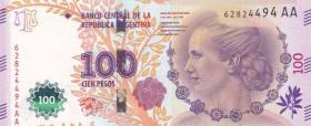 Argentina, 100 Pesos, 2016, UNC, p358c
Eva Peron
Serial Number: 62824494 AA
Estimate: 25-50