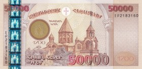 Armenia, 50.000 Dram, 2001, UNC, p48
Commemorative banknote
Serial Number: 2183160
Estimate: 175-350
