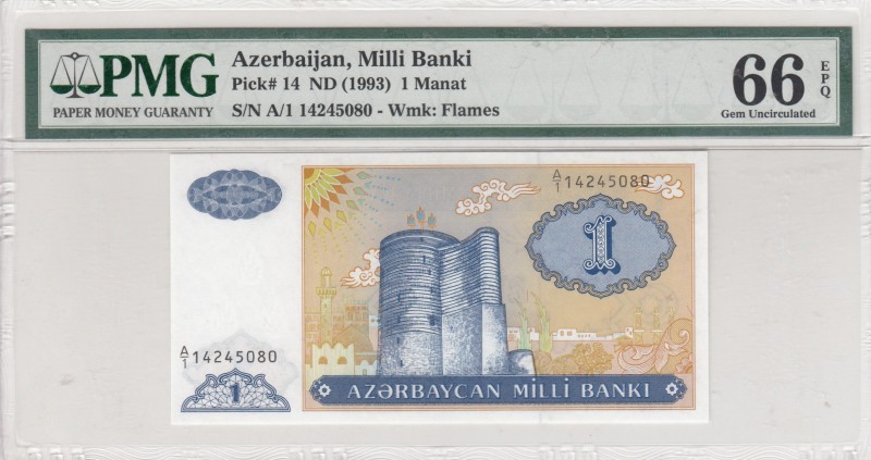 Azerbaijan, 1 Manat, 1993, UNC, p14
PMG 66 EPQ
Serial Number: A/1 14245080
Es...