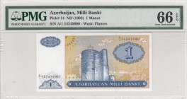 Azerbaijan, 1 Manat, 1993, UNC, p14
PMG 66 EPQ
Serial Number: A/1 14245080
Estimate: 20-40