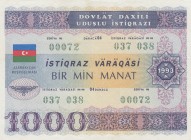 Azerbaijan, 1.000 Manat, 1993, XF(+), p13C
Government bond used instead of money
Estimate: 100-200