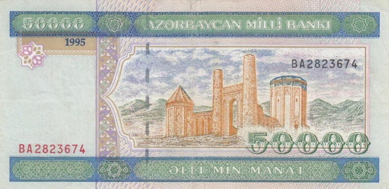 Azerbaijan, 50.000 Manat, 1995, XF(-), p22
Estimate: 50-100