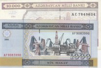 Azerbaijan, 1.000 Manat and 10.000 Manat, 1994/2001, p21, p23, (Total 2 banknotes)
1.000 Manat, UNC; 10.000 Manat XF
XF/UNC
Estimate: 50-100