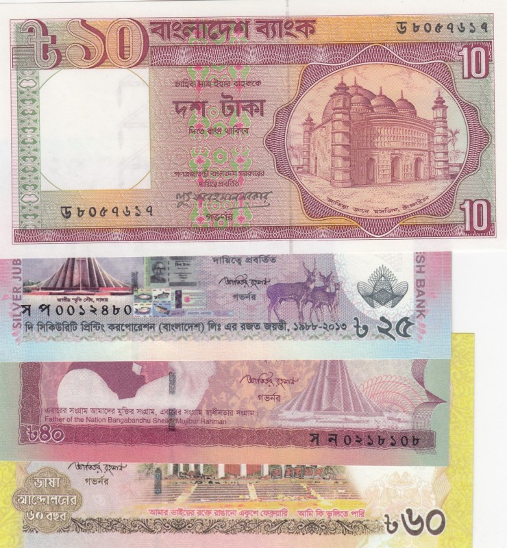 Bangladesh, 10-25-40-60 Taka, UNC, (Total 4 banknotes)
10 Taka, 1990, p26; 25 T...