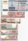 Bangladesh, 1-2-2-5-10-100 Taka, (Total 6 banknotes)
1 Taka, 1982, UNC; 2 Taka, 2010, UNC; 2 Taka, 2012, UNC; 5 Taka, 2014, UNC; 10 Taka, 1982, UNC; ...