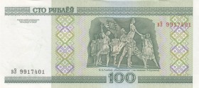 Belarus, 100 Rublei, 2000, UNC, p26, BUNDLE
(Total 100 consecutive banknotes)
Estimate: 15-30