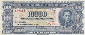Bolivia, 10.000 Bolivianos, 1945, XF, p151
Serial Number: B 107611
Estimate: 10-20