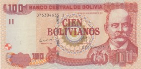 Bolivia, 100 Bolivianos, 2011, UNC, p241
Serial Number: 076304635 I
Estimate: 30-60