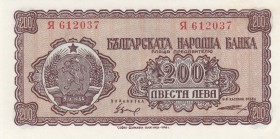 Bulgaria, 200 Leva, 1948, UNC, p75
Serial Number: 612037
Estimate: 35-70
