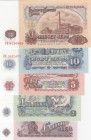 Bulgaria, 1-2-5-10-20 Leva, 1974, UNC, p93; p94; p95; p96; p97, (Total 5 banknotes)
Estimate: 10-20