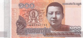 Cambodia, 100 Riels, 2014, UNC, p65, BUNDLE
(Total 100 consecutive banknotes)
Estimate: 15-30