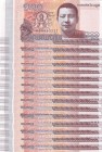 Cambodia, 100 Riels, 2014, UNC, p65, (Total 15 banknotes)
Estimate: 10-20