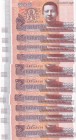 Cambodia, 100 Riels, 2014, UNC, p65, (Total 10 consecutive banknotes)
Estimate: 10-20