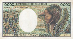 Cameroun, 10.000 Francs, 1984/1990, XF, p23
Serial Number: B.2 352245
Estimate: 50-100