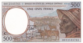 Central African States, 500 Francs, 2000, UNC, p101Cg
"C'' Congo
Serial Number: 0012545765
Estimate: 10-20