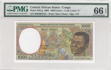 Central African States, 1.000 Francs, 2000, UNC, p102Cg
PMG 66 EPQ
Serial Number: 0029063764
Estimate: 35-70