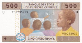 Central African States, 500 Francs, 2002, UNC, p206U
"U'' Cameroun
Serial Number: U 760735933
Estimate: 10-20