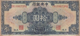 China, 10 Dollars, 1928, VF, p197f
Serial Number: SX139972PQ
Estimate: 10-20