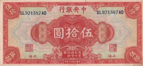 China, 50 Dollars, 1928, UNC(-), p198f
Stained
Serial Number: SL921587AD
Estimate: 30-60