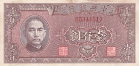 China, 1.000 Yuan, 1945, XF(+), p294
World War 2
Serial Number: D5344517
Estimate: 10-20