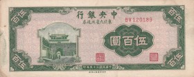 China, 500 Yuan, 1946, AUNC, p380
Stained
Serial Number: BV120189
Estimate: 15-30