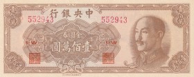 China, 1.000.000 Yuan, 1949, UNC, p421
Serial Number: 552943
Estimate: 15-30