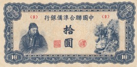 China, 10 Yuan, 1944, XF(-), pJ80a
There are pinhole.
Estimate: 15-30
