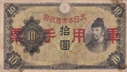 China, 10 Yen, 1938, VF, pM27
Estimate: 10-20