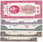China, 10-20-50-100 Yuan, 1930, (Total 5 banknotes)
5 Customs Gold Units, p326, XF; 10 Customs Gold Units, p327, XF; 20 Customs Gold Units, p328, XF(...