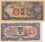 China, 5-10 Sen, 1939/1940, pM9; pM11, (Total 2 banknotes)
5 Sen, 1940, pM9, AUNC; 10 Sen, 1939-40, pM11, UNC
Japanese Occupation WWII
Estimate: 25...